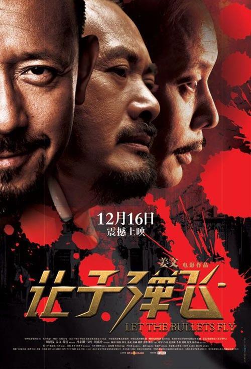 印第安纳大学文凭毕业证怎么买假的